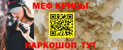 гашиш Кандалакша