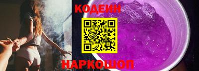 крисы Канаш