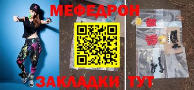 гашиш Кандалакша