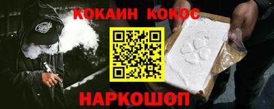 крисы Канаш