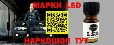 MDMA Камышлов
