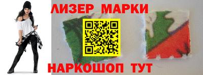 гашиш Кандалакша