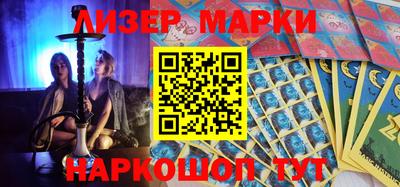 MDMA Камышлов