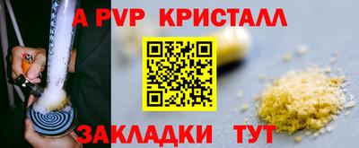 MDMA Камышлов
