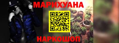 крисы Канаш