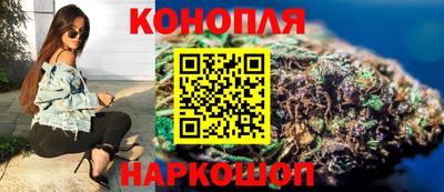 гашиш Кандалакша