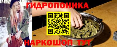 MDMA Камышлов