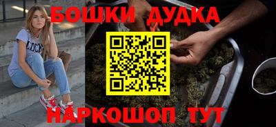 MDMA Камышлов