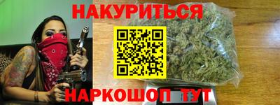 MDMA Камышлов