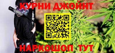 MDMA Камышлов