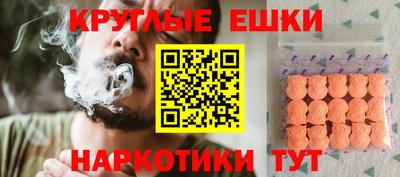 крисы Канаш