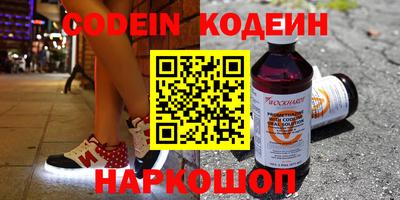 MDMA Камышлов