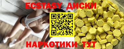 гашиш Кандалакша