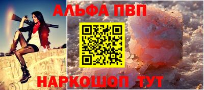 MDMA Камышлов