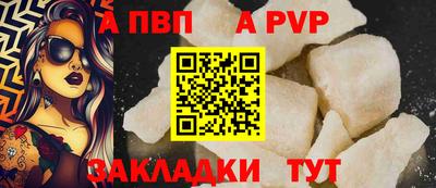 гашиш Кандалакша