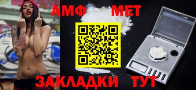 гашиш Кандалакша