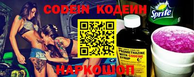 MDMA Камышлов