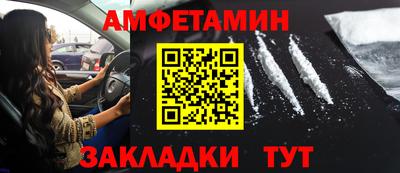 гашиш Кандалакша