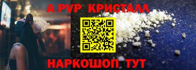 гашиш Кандалакша