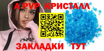 MDMA Камышлов