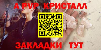 гашиш Кандалакша