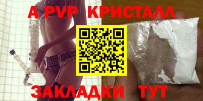 гашиш Кандалакша