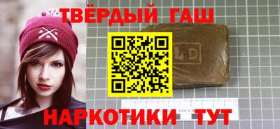 MDMA Камышлов