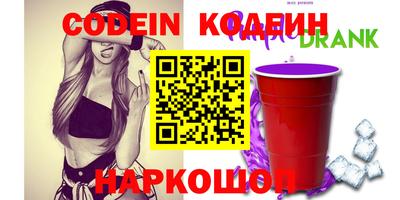 гашиш Кандалакша