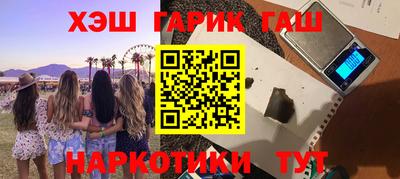 MDMA Камышлов