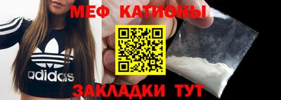 крисы Канаш